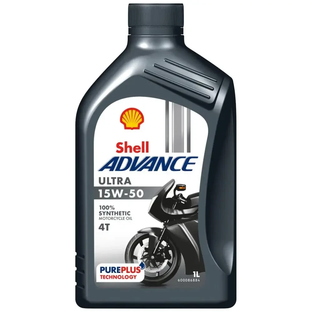 Shell Advance